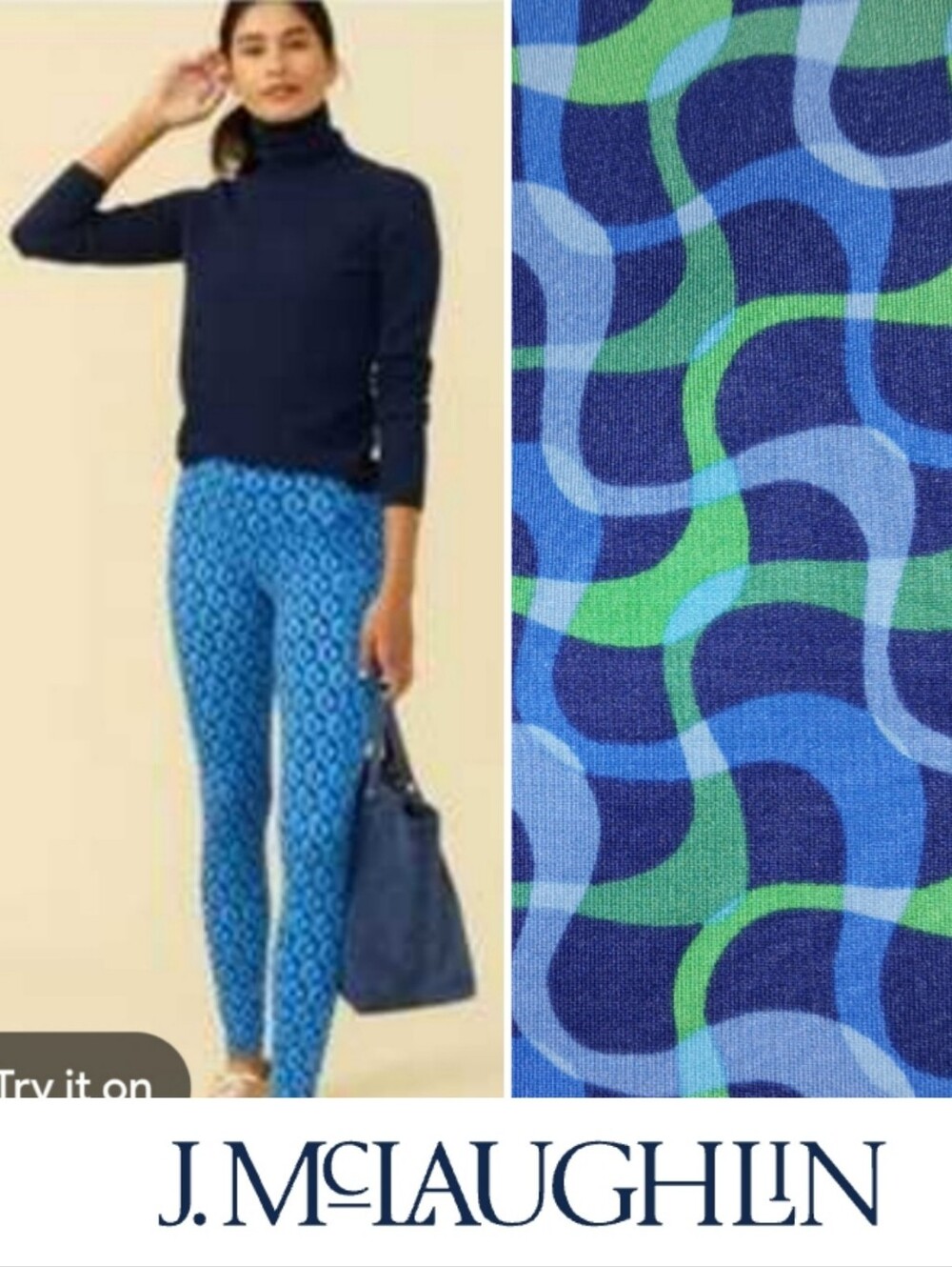 J.McLaughlin Rhonda Ocean Ribbon Leggings, Blue & Green